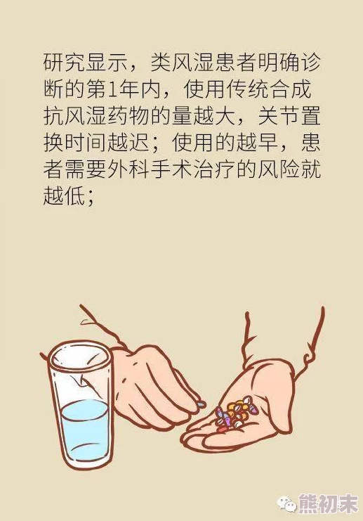 男人四十老周网友称：上有老下有小，生活不易，引发中年共鸣