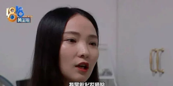 美女调教受虐带口球捆绑视频网友评论：内容低俗，传播不良信息，建议平台加强监管