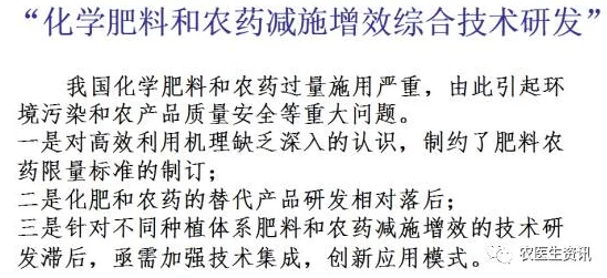 胡秀英最浪的一次展现植物学家胡秀英一生科研经历中突破常规的学术探索与野外考察