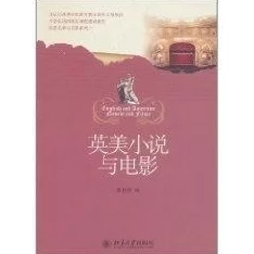 乱小说录目伦200篇免费听说作者其实是位退休教师而且作品灵感来自小区广场舞