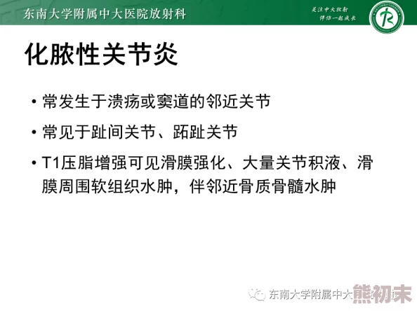 肌肌对肌肌免费30分的软件大全谨防诈骗病毒风险软件质量参差不齐浪费时间