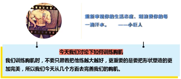 肌肌对肌肌免费30分的软件大全谨防诈骗病毒风险软件质量参差不齐浪费时间