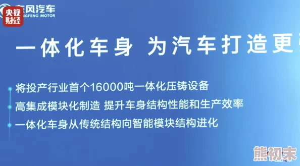 肌肌对肌肌免费30分的软件大全谨防诈骗病毒风险软件质量参差不齐浪费时间