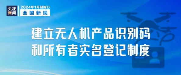 2024年必玩！100款精选免费实名认证游戏大盘点及最新爆料