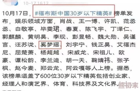 2024年舌尖上的中国类游戏大揭秘：有意思的餐厅游戏推荐榜单