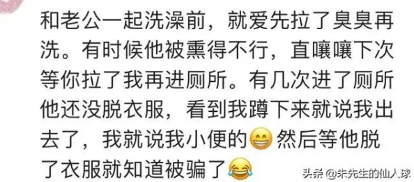 每次和儿子一起睡觉就睡不着儿子四岁了每晚都踢被子还打呼噜