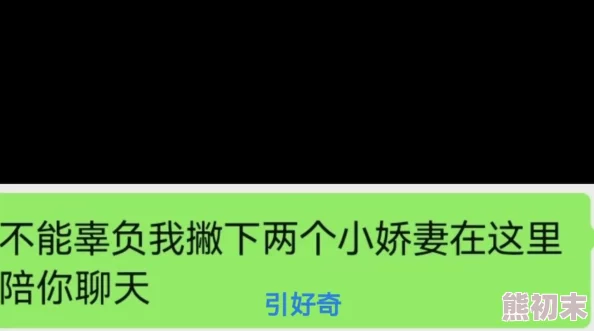 每次和儿子一起睡觉就睡不着儿子四岁了每晚都踢被子还打呼噜