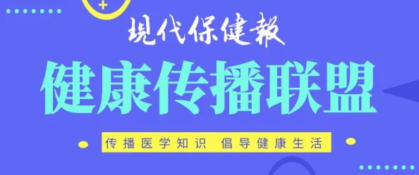 性殴美相关内容有害身心健康，请勿传播或搜索。