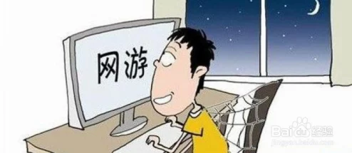 无翼乌口工全彩漫据说原画师沉迷养生现在每天只喝枸杞茶