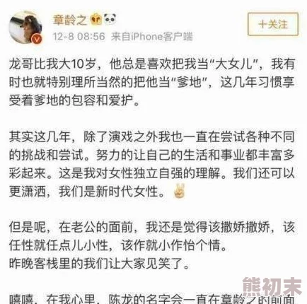 鞭打折磨夹乳吊起来奴性强网友评论：标题令人不适，内容疑似涉及虐待，希望有关部门调查