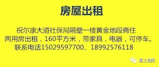 艳照门在线传播和观看此类内容违法且不道德，请勿访问