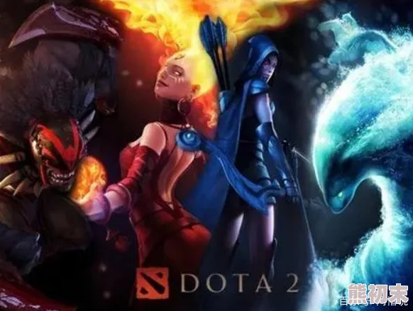 Dota与王者荣耀难度对比：资深玩家爆料背后真相，哪个更难上手？