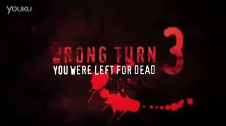 致命弯道WrongTurn2021重启版现已上线