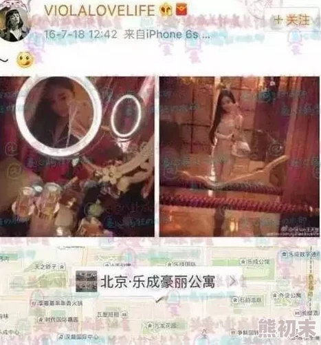 黄瓜视频免费看网友称内容低俗画质差建议谨慎观看