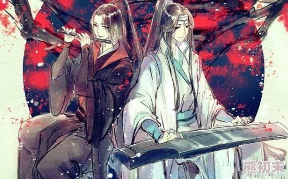 魔道祖师探寻魏无羡与蓝忘机之间深刻羁绊及其对正邪的思辨