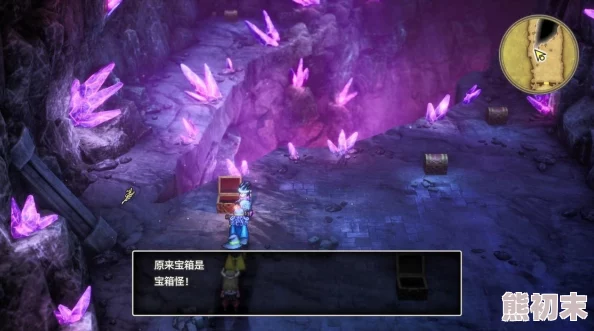 DQ3重制版爆料：深入探索海角洞窟的全攻略指南