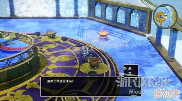 DQ3重制版全揭秘：宝箱位置与收集攻略大全，独家爆料隐藏宝藏！