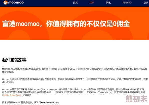 欧美性行为zooxx涉及违规内容，已被举报并正在接受调查