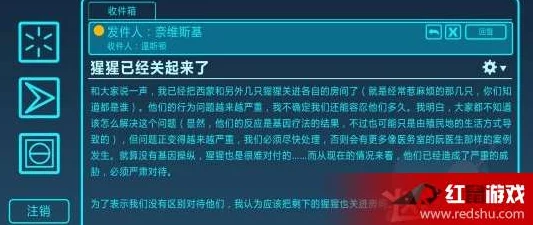 绅士必备十大黄油单机2023资源整合分享老司机懂的