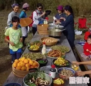 青岭山下有人家(种田)悠闲田园生活开启全新篇章打造美食副业