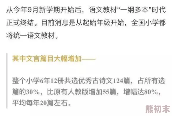 宝贝我要添你下面的水密原标题涉嫌性暗示内容已被举报