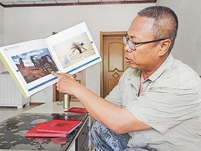 老农民免费观看完整版电视剧画质清晰剧情感人展现了中国农村的变迁