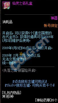 揭秘！获取美籍华人独特天赋的惊人方法与内部爆料