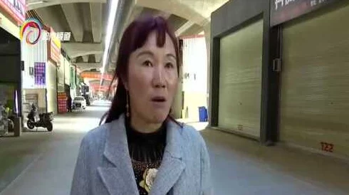 包玉婷被老黄头后续警方已介入调查