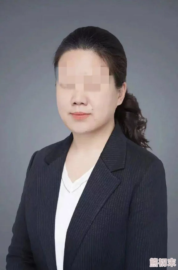 包玉婷被老黄头后续警方已介入调查