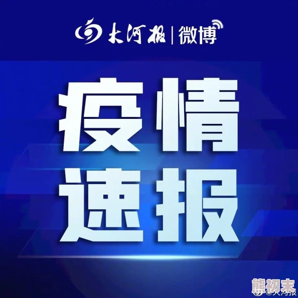 法国一级毛片现已下架相关资源已被清理请勿传播