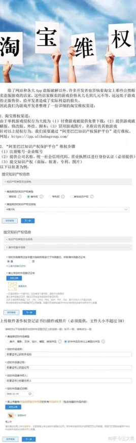 亚洲国产二区三区久久涉嫌传播未经授权的成人内容，可能存在违法行为，请谨慎访问