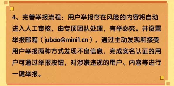 亚洲国产二区三区久久涉嫌传播未经授权的成人内容，可能存在违法行为，请谨慎访问