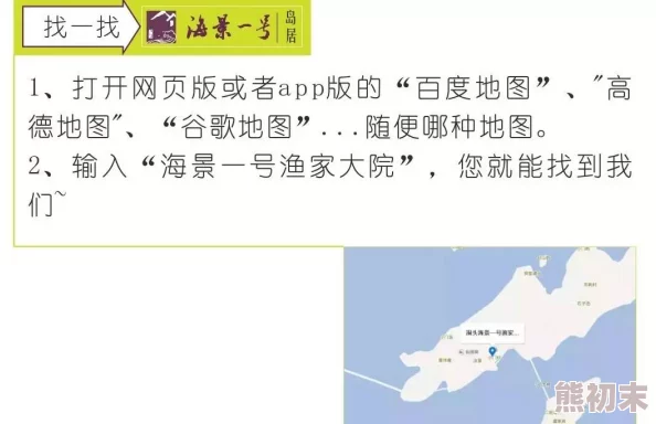 亚洲一区二区在线免费观看画质模糊内容陈旧不如预期