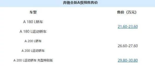 日本三级做a全过程在线观看已被举报至相关部门严查此类非法内容