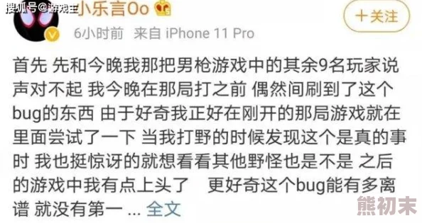 高h禁伦没羞没躁网友评论：毁三观，挑战道德底线，剧情毫无逻辑可言