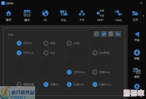 秋秋影院画面清晰流畅加载速度快