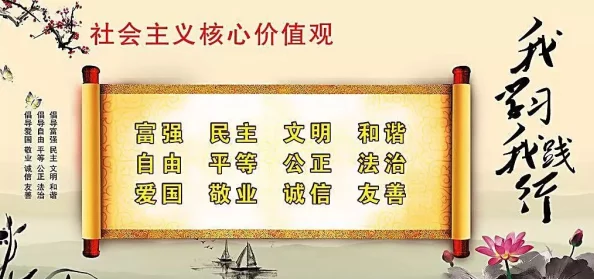 黄色伦理电影传播不良价值观败坏社会风气危害青少年身心健康