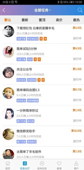 91桃色app下载11月11日西甲第13轮巴列卡诺vs赫罗纳团结拼搏共创辉煌