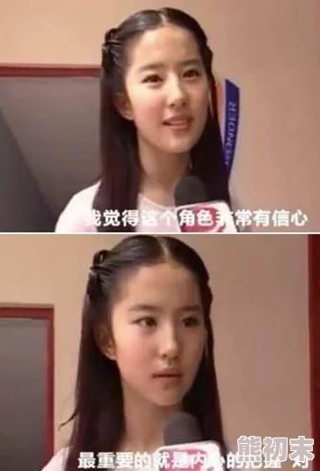 女演员性试镜权力不对等下的剥削与性骚扰现象深度调查