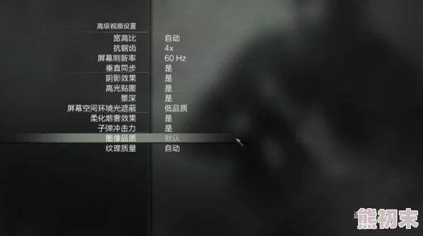 无人区1免费完整观看画质模糊音效差剧情拖沓浪费时间