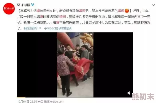 91精品国产一区画面模糊内容低俗制作粗糙剧情毫无逻辑浪费时间