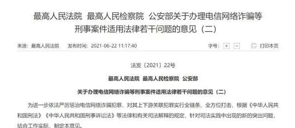 高h浪荡体育生bl总受已完结番外更新至大学篇