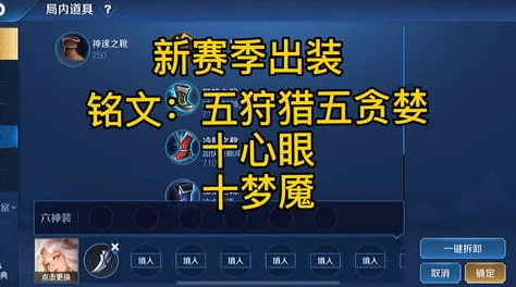 把嫦娥衣服扔了的图片大全互联网传播低俗信息违法请文明上网