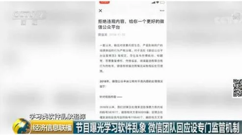 液液酱福利涉低俗内容已被举报并正在接受平台审核