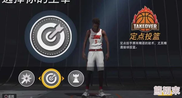 《NBA 2K22》MT模式深度爆料：经营球队高效技巧与策略推荐