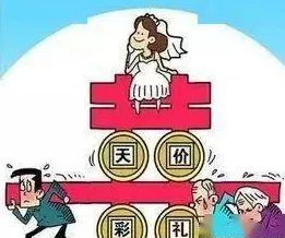 调教贵妇校长慧奴内容低俗，侮辱女性，宣扬不健康价值观，请勿传播