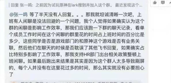 调教贵妇校长慧奴内容低俗，侮辱女性，宣扬不健康价值观，请勿传播