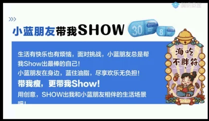 2022ggy小蓝赛事已圆满结束各项奖项已公布获奖名单请查阅官网