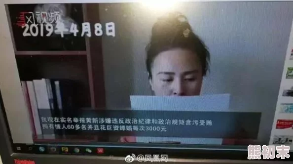 边摸边吃奶又黄激烈视频韩国已被举报至相关部门并将严肃追究上传者的法律责任