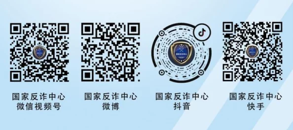 正在播放国产多P交换视频举报电话12345涉嫌传播淫秽色情信息